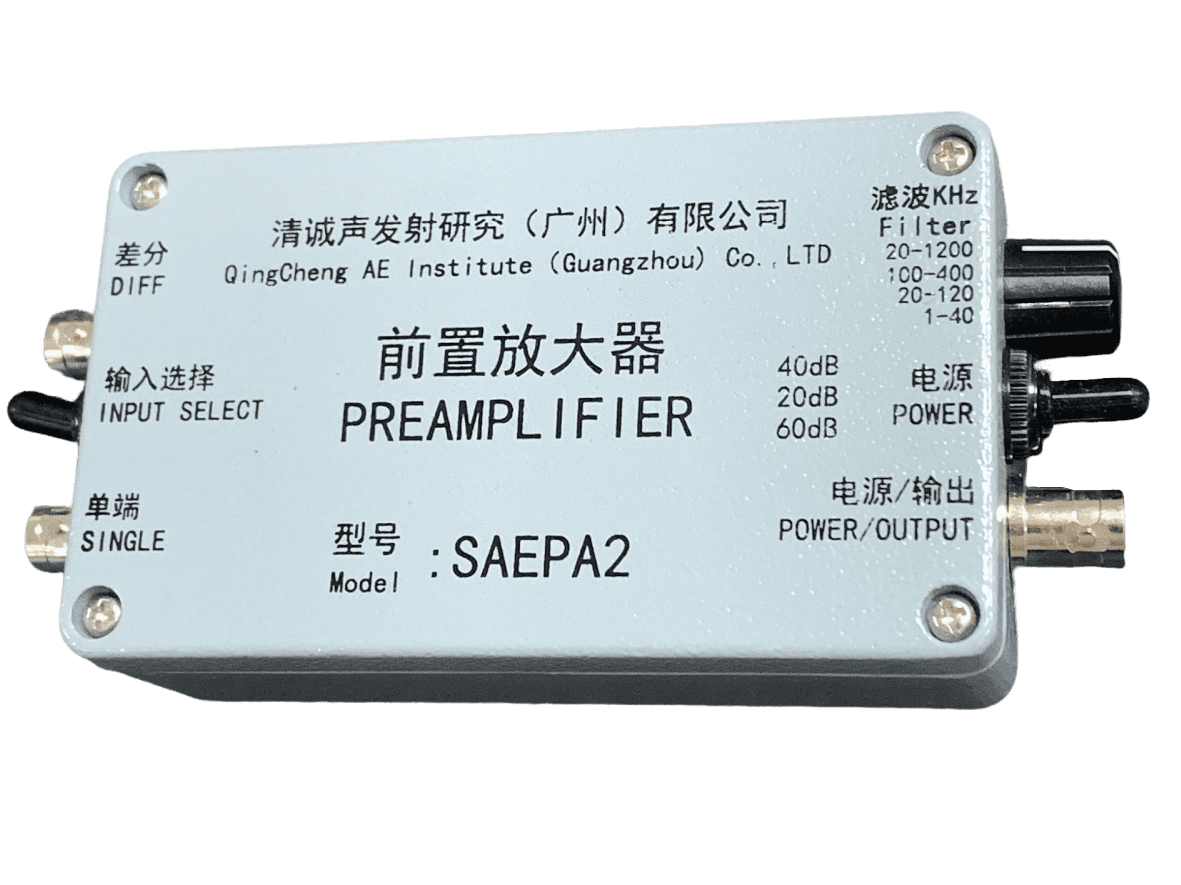 Acoustic emission preamplifiers for AE sensors