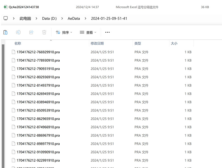Tool Condition Monitoring