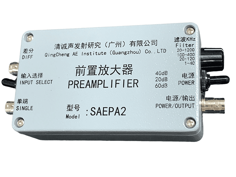 PAS Acoustic Emission Multi-functional Preamplifier